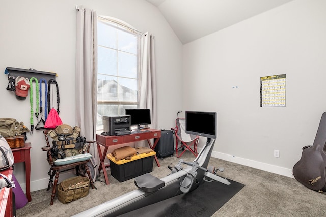 office featuring carpet flooring and vaulted ceiling