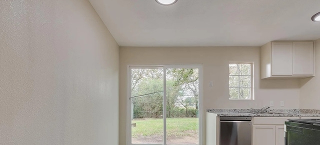 entryway with sink