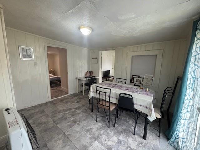 dining area featuring radiator