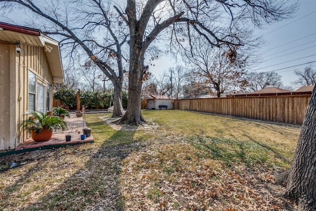 view of yard featuring a fenced backyard