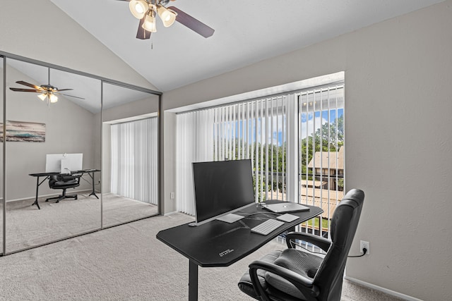 office with vaulted ceiling, carpet flooring, and ceiling fan