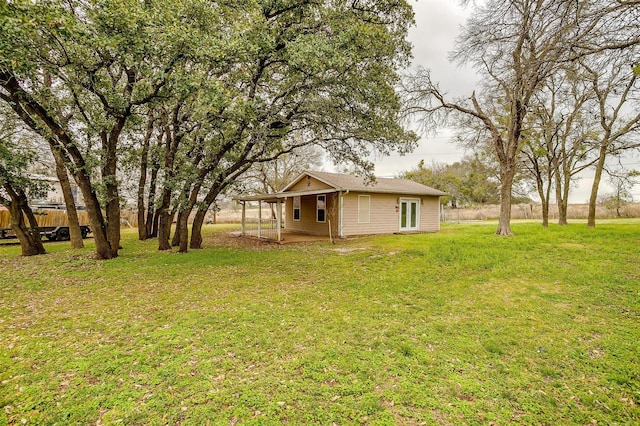 view of yard