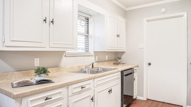 833 E N 10th St, Abilene, TX 79601