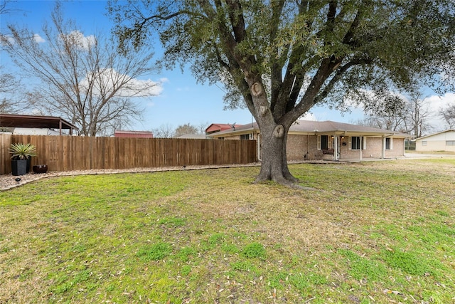 view of yard