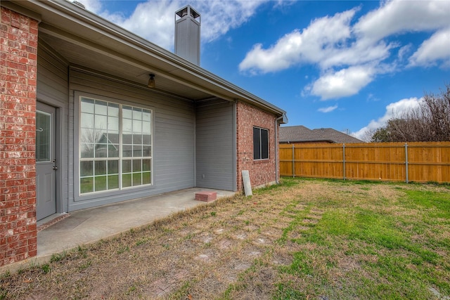 view of yard with a patio area