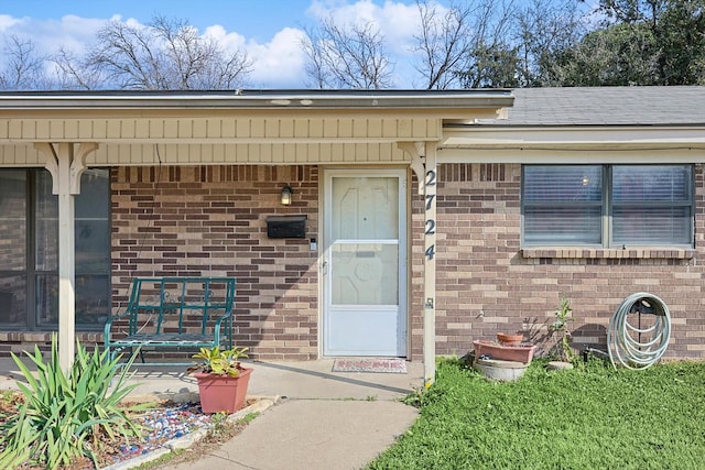 view of property entrance