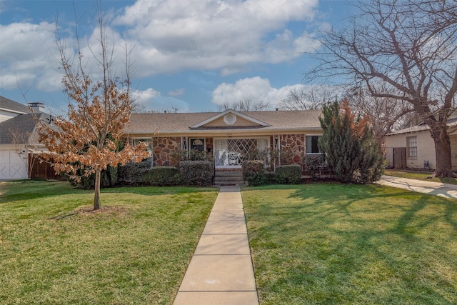 ranch-style home with a front yard