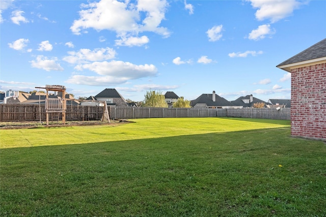 view of yard with a playground