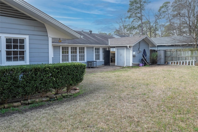 exterior space featuring a front yard