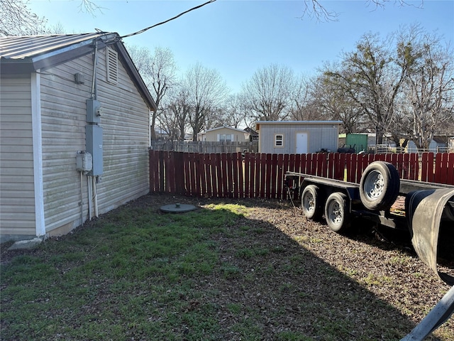 view of yard