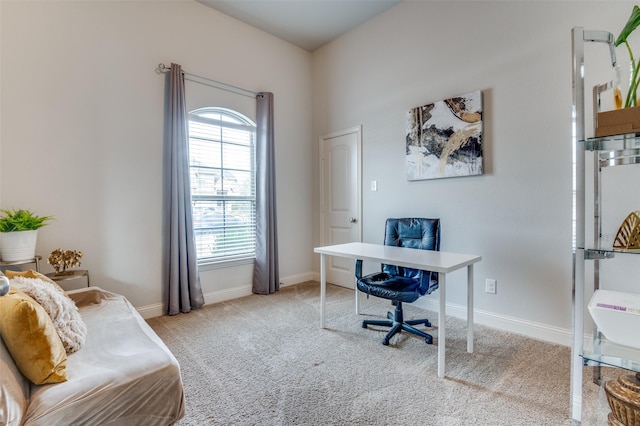 view of carpeted office