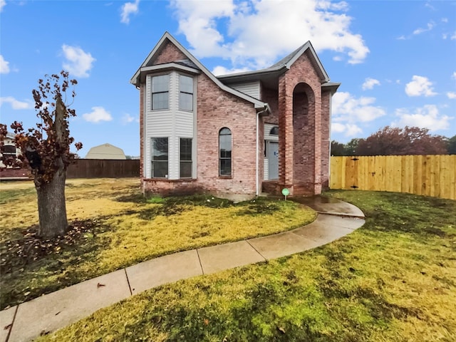 view of front of house with a front yard