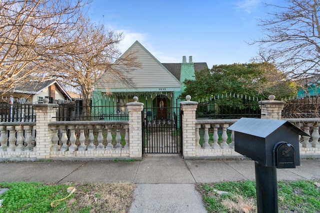 view of front of home