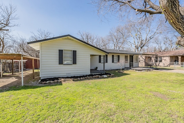 view of front of house with a front lawn