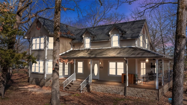 view of front of house featuring covered porch