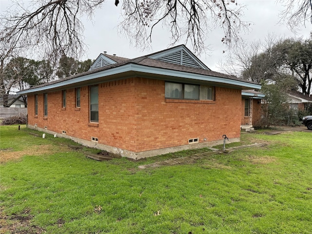 view of property exterior with a yard