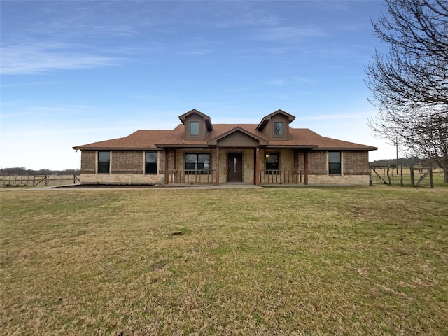 view of front of home featuring a front lawn