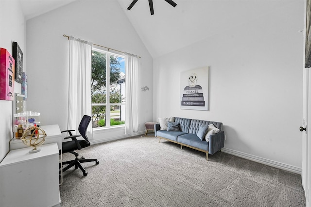 office with high vaulted ceiling, ceiling fan, and carpet flooring