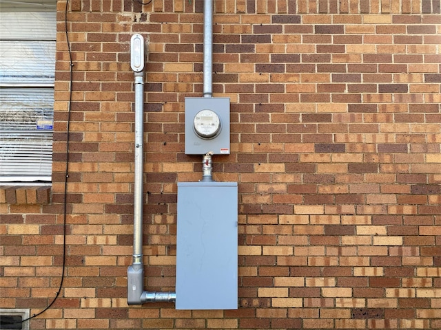 view of utility room