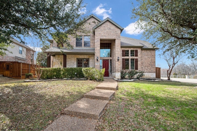 view of front of property featuring a front yard