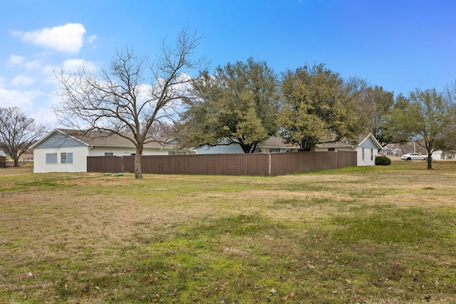 view of yard