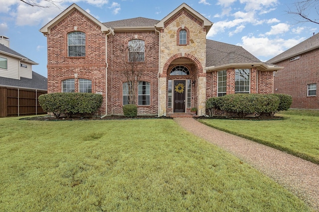 view of front facade featuring a front lawn