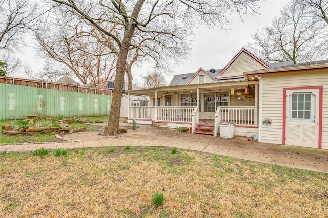 exterior space with a porch