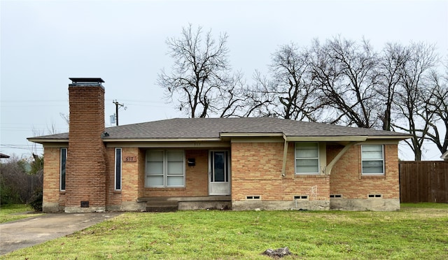 view of front facade with a front yard