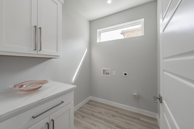 114 W Ohio Ave, Dallas, TX 75224 - laundry room with washer hookup, light wood-style flooring, baseboards, hookup for an electric dryer, and recessed lighting