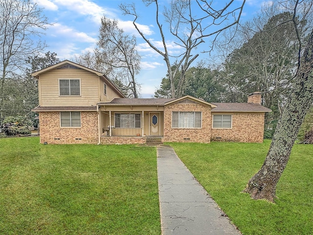 view of front of home featuring a front yard and a porch