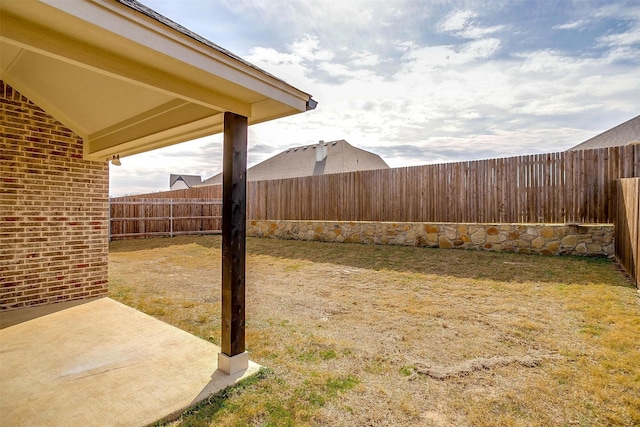 view of yard with a patio