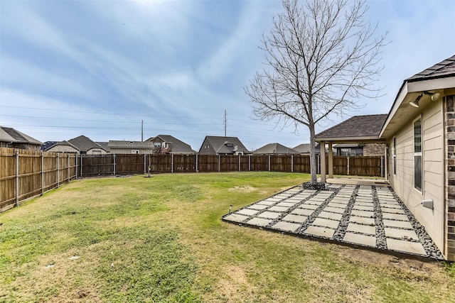 view of yard featuring a patio area