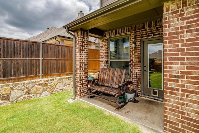 view of yard with a patio