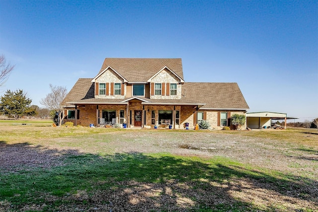 view of front of house featuring covered porch