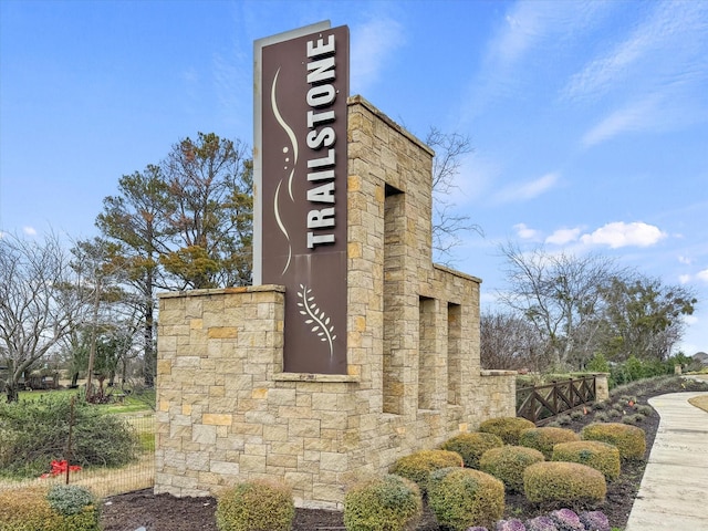 view of community sign