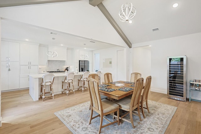 5809 Fursman Ave, Fort Worth, TX 76114 - dining area with beverage cooler, beamed ceiling, light wood-style flooring, high vaulted ceiling, and a chandelier