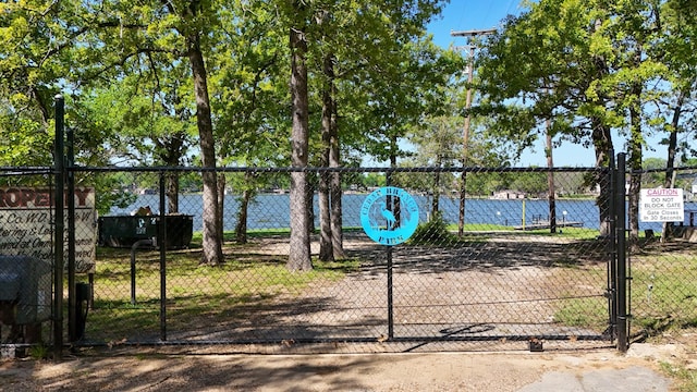 11298 Cedar Dr, Mabank, TX 75156 - surrounding community with fence