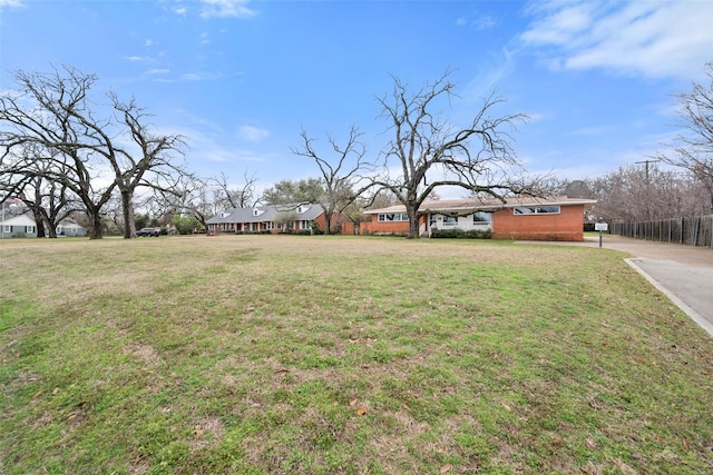 view of yard