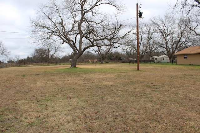 view of yard