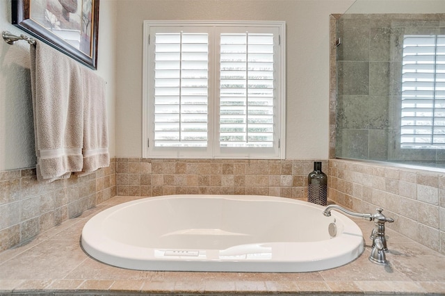 bathroom with a bath