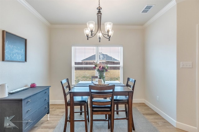 view of dining space