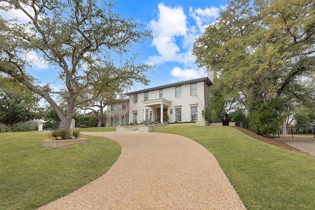 colonial house with a front yard