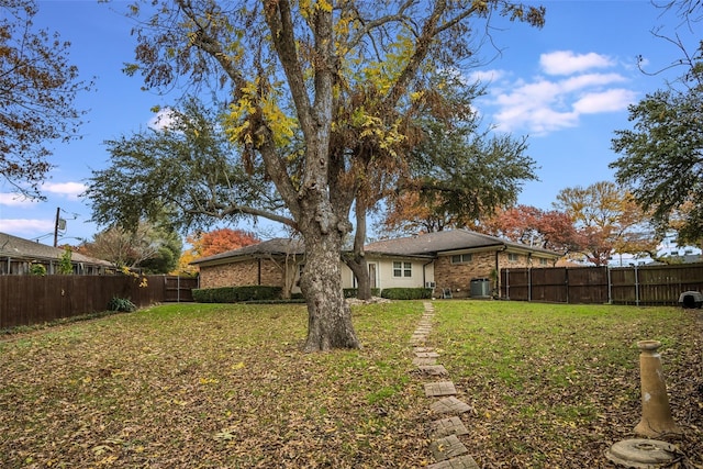 view of yard