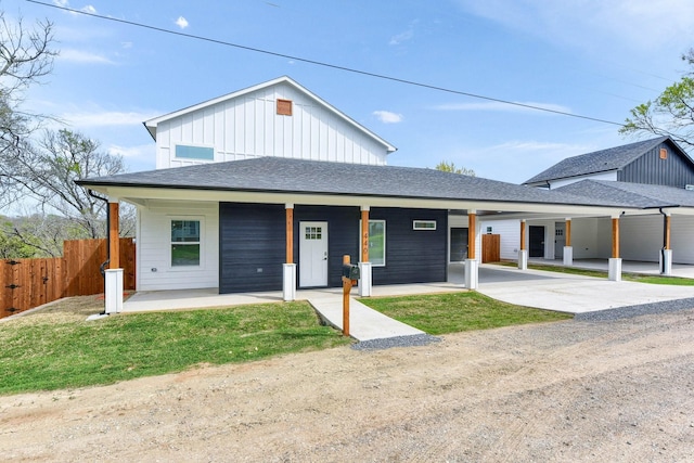 view of front of home