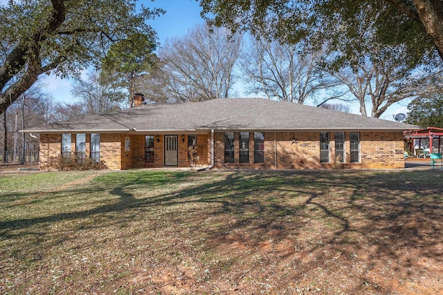 view of front of home with a front yard