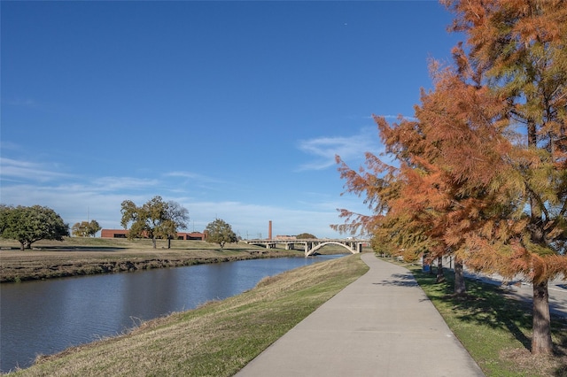 property view of water