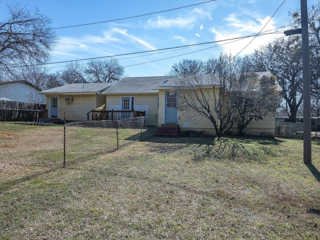 ranch-style home with a front lawn