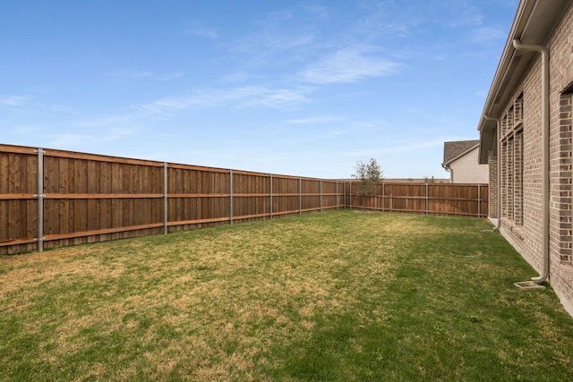 5716 Turner May Dr, Fort Worth, TX 76126 - view of yard
