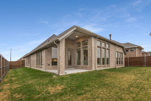 5716 Turner May Dr, Fort Worth, TX 76126 - rear view of property with brick siding and a patio area