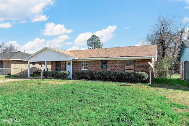 view of front facade with a front lawn